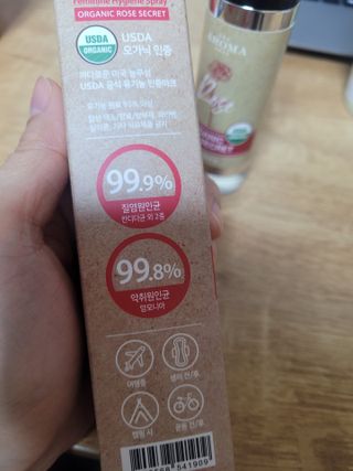 😍0.8리터러브😍님이 올린 리뷰 사진 2