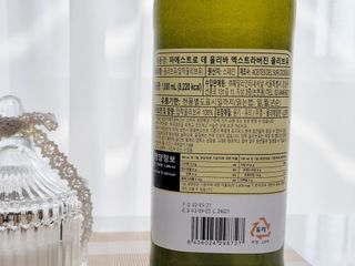 마에스트로 엑스트라버진 올리브 유 마에스트로 엑스트라버진 스페인 올리브유 — 5점을 준 리뷰어가 2022년 3월 올린 사용 사진