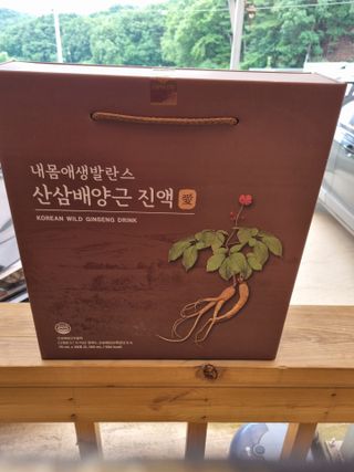 박하사탕님이 올린 리뷰 사진 3