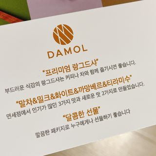 냐냐님이 올린 리뷰 사진 4