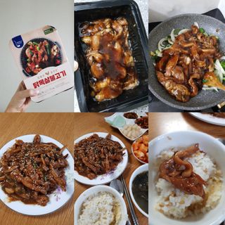 발랄써냐님이 올린 리뷰 사진 1