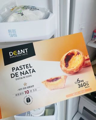 디앙뜨 포르투갈 에그타르트 오리지널 맛+패션후르츠 맛 중 택1 — 5점을 준 리뷰어가 2021년 8월 올린 사용 사진