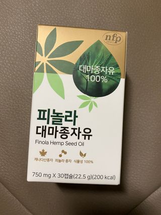 인후마미님이 올린 리뷰 사진 1