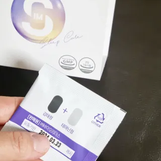 sswh님이 올린 리뷰 사진 2