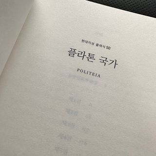아옹님이 올린 리뷰 사진 4
