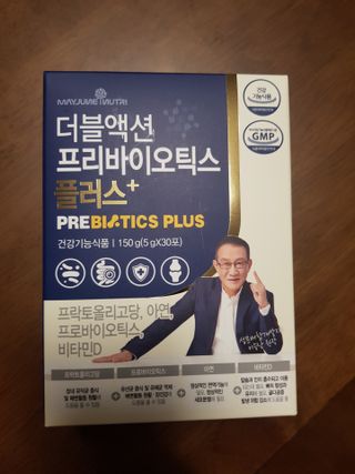 메이준뉴트리 더블액션 프리바이오틱스 플러스+ — 5점을 준 리뷰어가 2021년 5월 올린 사용 사진