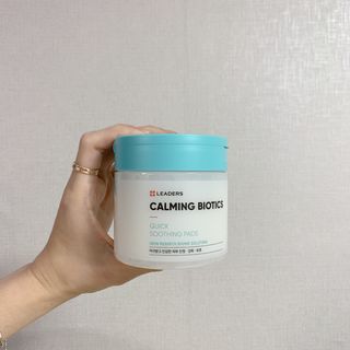 리더스코스메틱 리더스 카밍 바이오틱스 퀵 수딩 패드 — 4.5점을 준 리뷰어가 2022년 5월 올린 사용 사진