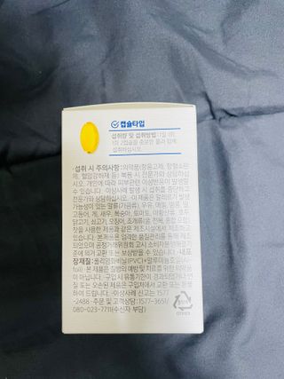 실이님이 올린 리뷰 사진 3