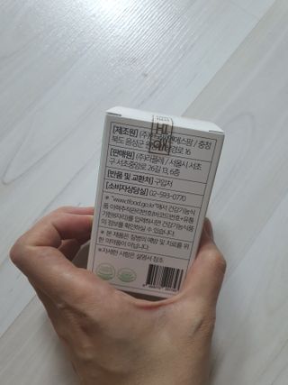 쮸동비님이 올린 리뷰 사진 3