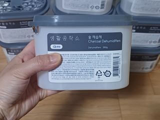 나무80님이 올린 리뷰 사진 3