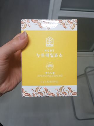 지나미님이 올린 리뷰 사진 1