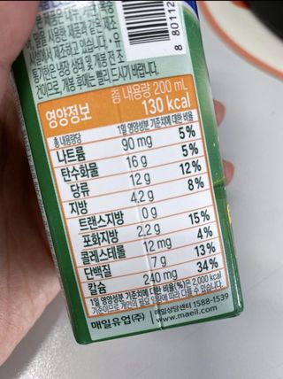 승희님이 올린 리뷰 사진 2
