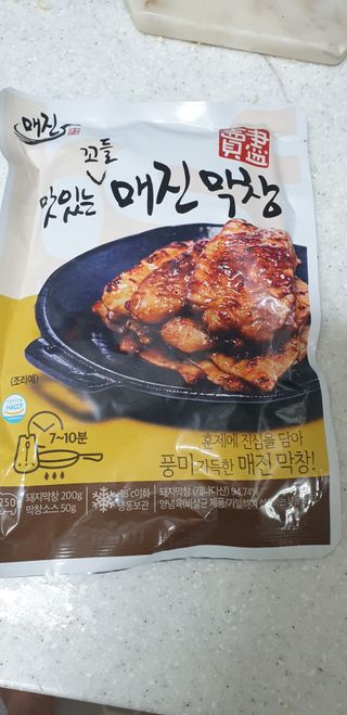 SeulonPark님이 올린 리뷰 사진 1