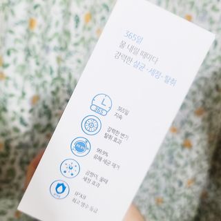 바나제이님이 올린 리뷰 사진 3