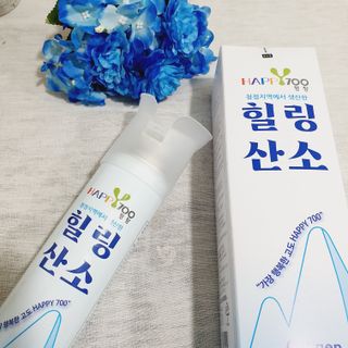 꾹이맘님이 올린 리뷰 사진 2