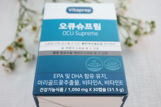 푸르매님이 올린 리뷰 사진 4