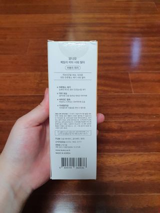 함박눈님이 올린 리뷰 사진 4