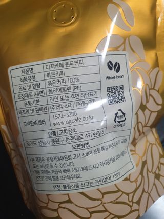 KAY님이 올린 리뷰 사진 2