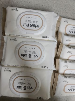냐하하님이 올린 리뷰 사진 1