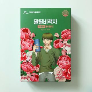 torius님이 올린 리뷰 사진 1