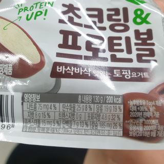 토링님이 올린 리뷰 사진 3