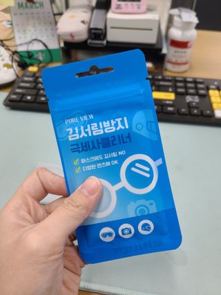 주디님이 올린 리뷰 사진 3