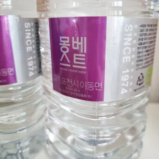 신원경님이 올린 리뷰 사진 2