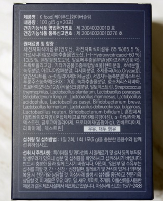 해가둘님이 올린 리뷰 사진 2