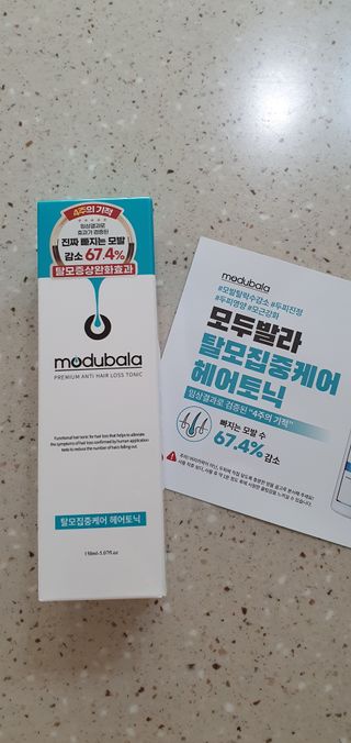 완이네님이 올린 리뷰 사진 1