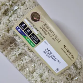 써니님이 올린 리뷰 사진 3