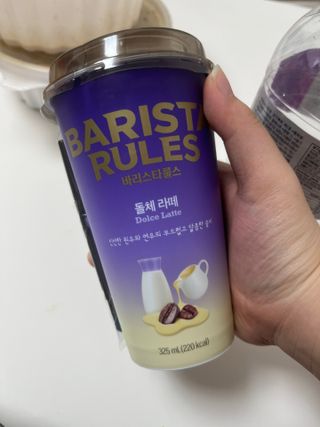 바리스타룰스 돌체 라떼 — 5점을 준 리뷰어가 2023년 4월 올린 사용 사진