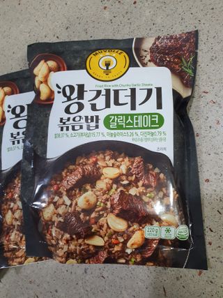 불량주부벗어나기님이 올린 리뷰 사진 3