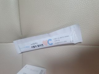 뉴트립맥스(NUTRIPMAX) 뉴트립맥스 러블리 콜라겐 — 5점을 준 리뷰어가 2021년 12월 올린 사용 사진