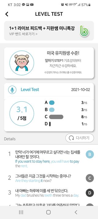 노지혜님이 올린 리뷰 사진 2
