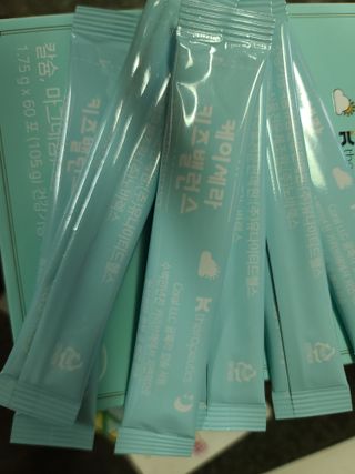 다솜이마마님이 올린 리뷰 사진 3