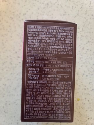 쪼코85님이 올린 리뷰 사진 2