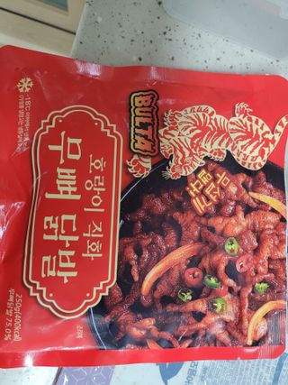 권지혜님이 올린 리뷰 사진 1