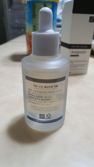 감나무94님이 올린 리뷰 사진 4