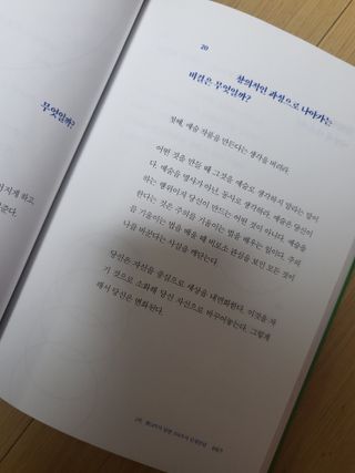 mimi님이 올린 리뷰 사진 4