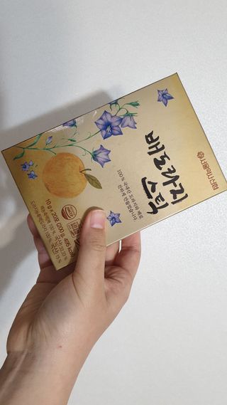 어흥님이 올린 리뷰 사진 2