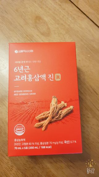 데이지맘님이 올린 리뷰 사진 3
