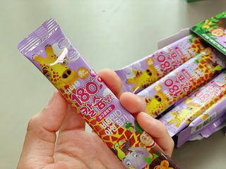 사남매맘님이 올린 리뷰 사진 3
