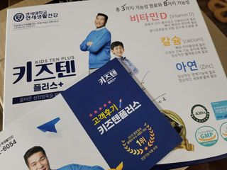 상상씨님이 올린 리뷰 사진 1