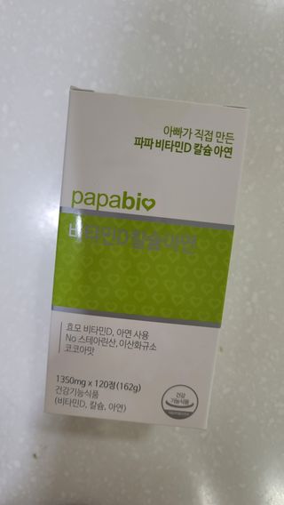 fall님이 올린 리뷰 사진 1