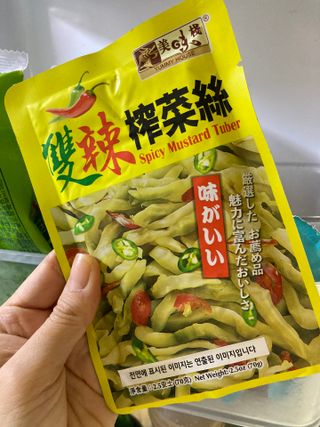 먀옹먕먕님이 올린 리뷰 사진 2
