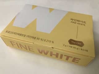 디오르 파인화이트 — 5점을 준 리뷰어가 2022년 1월 올린 사용 사진