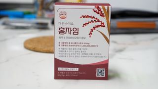 하루 1포로 콜레스테롤, 유산균, 고역가 소화효소까지 한번에 섭취! 다온바이오 홍자임 1개월분(30포) — 5점을 준 리뷰어가 2022년 11월 올린 사용 사진