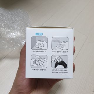 우우깅님이 올린 리뷰 사진 3