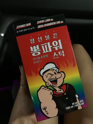 듀히님이 올린 리뷰 사진 2