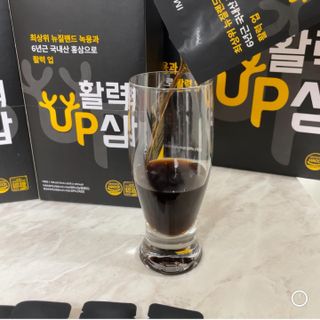 [이뮤니티플러스] 최고급녹용과 국내산 6년근 홍삼으로 활력업!!_ 활력UP삼 30포 1box — 5점을 준 리뷰어가 2022년 5월 올린 사용 사진